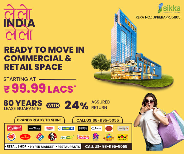 Lelo India Lelo – Own your dream space at Mall of Noida Sector 98